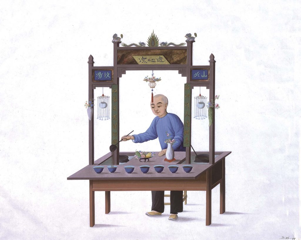 Painting Man selling soup Canton Ca. 1790 Watercolour and ink on paper