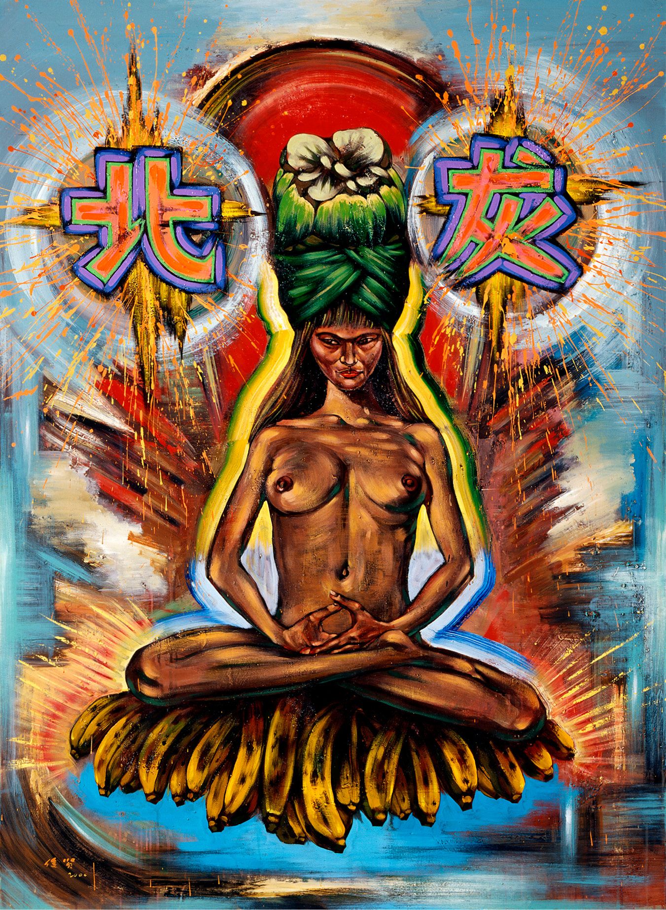李俊賢，《北灰西施》，180 x 130cm，2000。（國立臺灣美術館提供）