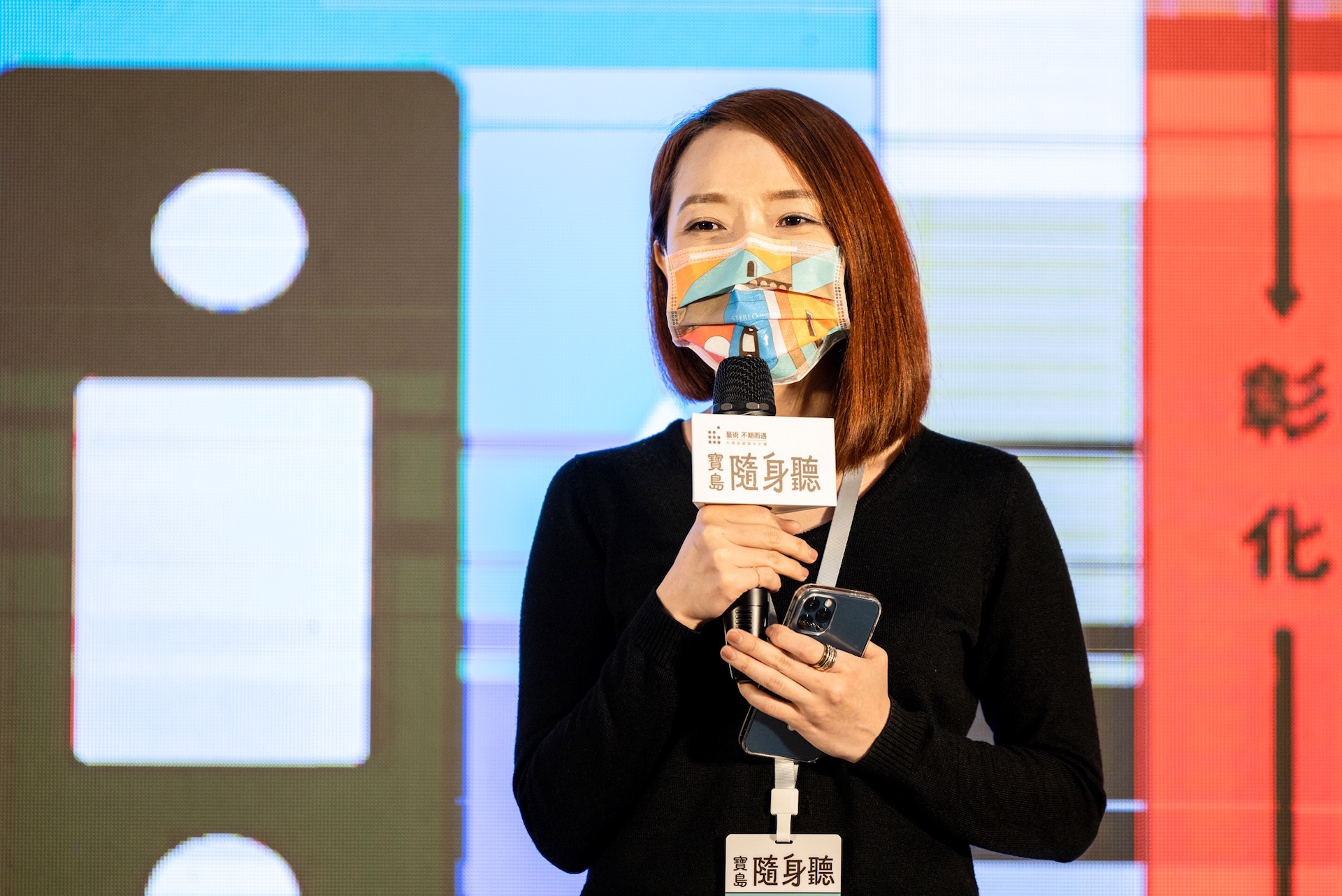 「台灣高鐵計畫—寶島隨聲聽」藝術總監陳怡潔。（台灣高鐵公司與國家文化藝術基金會提供）