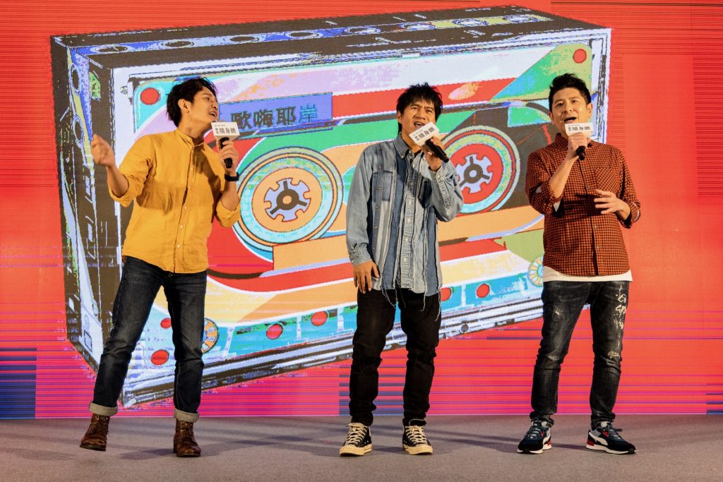 「台灣高鐵計畫—寶島隨聲聽」主題曲〈慢慢快活〉由（左起）羅文裕、王宏恩、荒山亮共同打造。（台灣高鐵公司與國家文化藝術基金會提供）