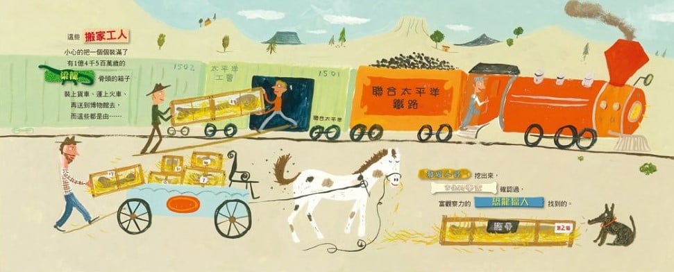 書籍內頁