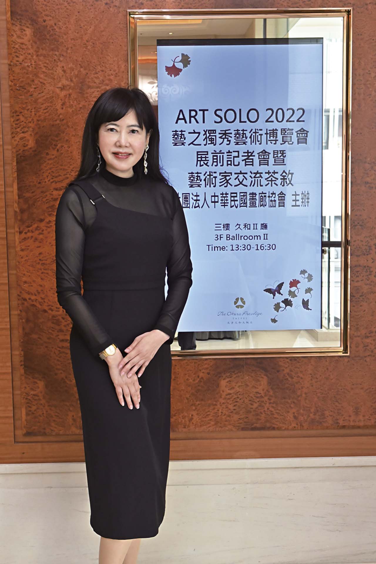 社團法人中華民國畫廊協會現任秘書長游文玫。(社團法人中華民國畫廊協會提供)