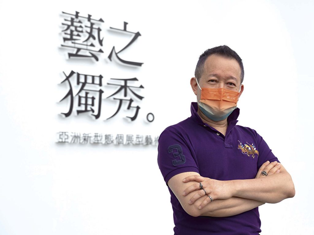 回首30，挑戰與展望：專訪畫廊協會理事長張逸羣
