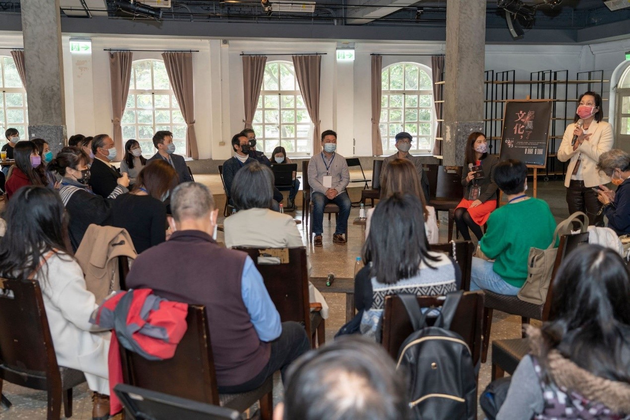台灣文化政策研究學會理事長吳介祥主持2月25日「文化,起風了—《文化:政策.管理.新創》期刊發起論壇」。(社團法人台灣文化政策研究學會提供)