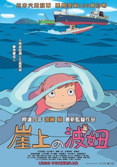 【專欄│芬紛聊天】將電影融入教學，芬蘭的電影多元任務挑戰