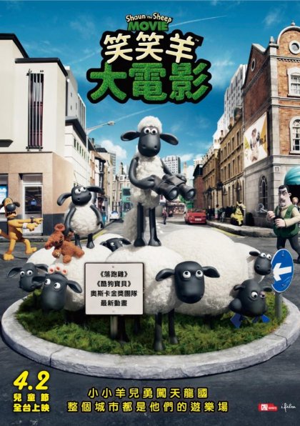 【專欄│芬紛聊天】將電影融入教學，芬蘭的電影多元任務挑戰