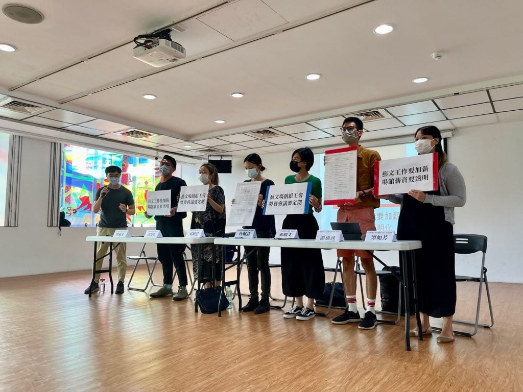 破除藝文工作者低薪難關,藝創工會三大訴求呼籲政策改革