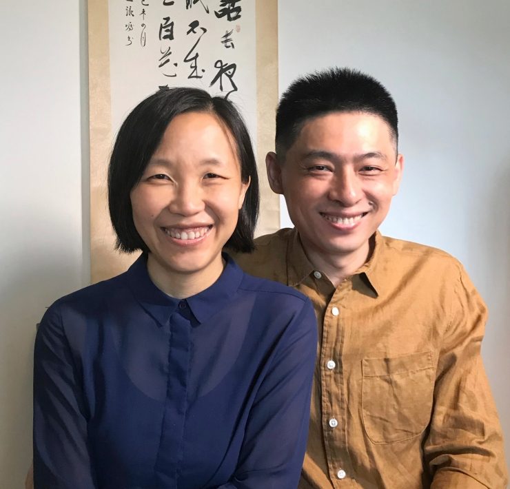 橫濱三年展任命劉鼎與盧迎華為2023年藝術總監