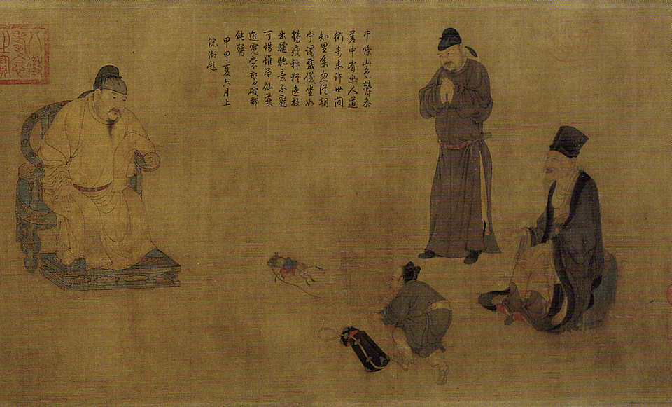 圖1 元 任仁發〈張果老見明皇圖〉局部，絹本設色，41.5×107.3公分，北京故宮博物院藏。圖片取自Wikimedia Commons。