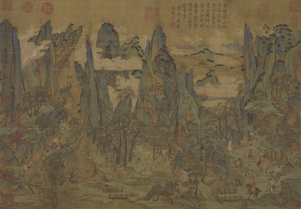 圖3 唐人〈明皇幸蜀圖〉軸，55.9×81公分，國立故宮博物院藏。©國立故宮博物院Open Data