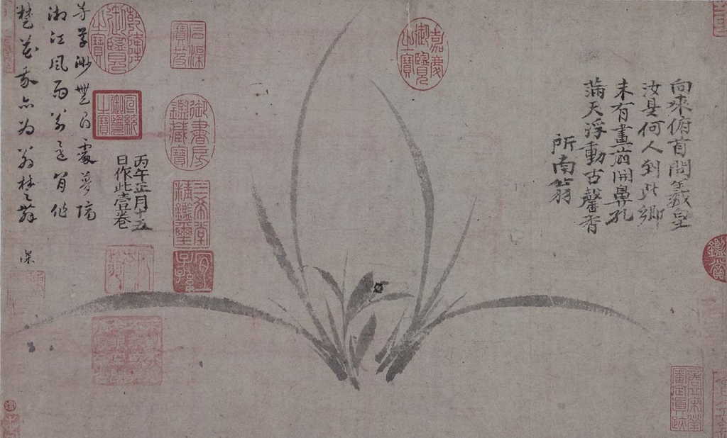 宋 鄭思肖〈墨蘭圖〉，紙本水墨，25.7×42.4公分，大阪市立美術館藏。