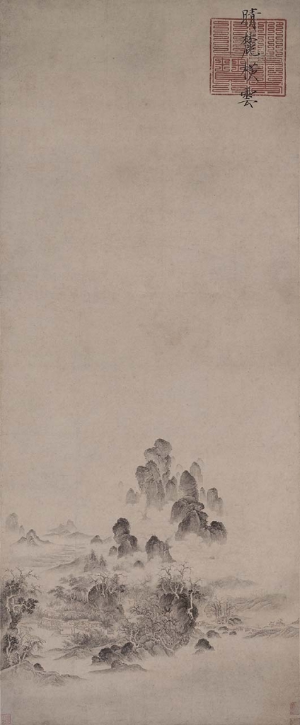 宋徽宗〈晴麓橫雲圖〉，紙本淺設色，154.5×61.3公分，大阪市立美術館藏。