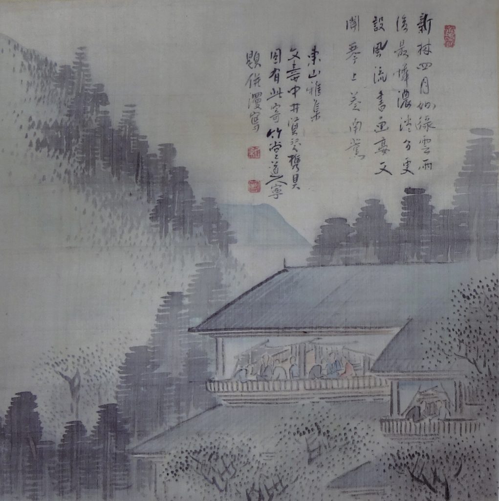圖10-《東山第一樓勝會圖畫帖》
