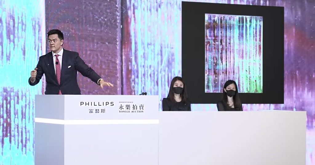 2022富藝斯與永樂聯合香港秋拍戰報：里希特抽象畫奪冠，新生代女性藝術家表現亮眼