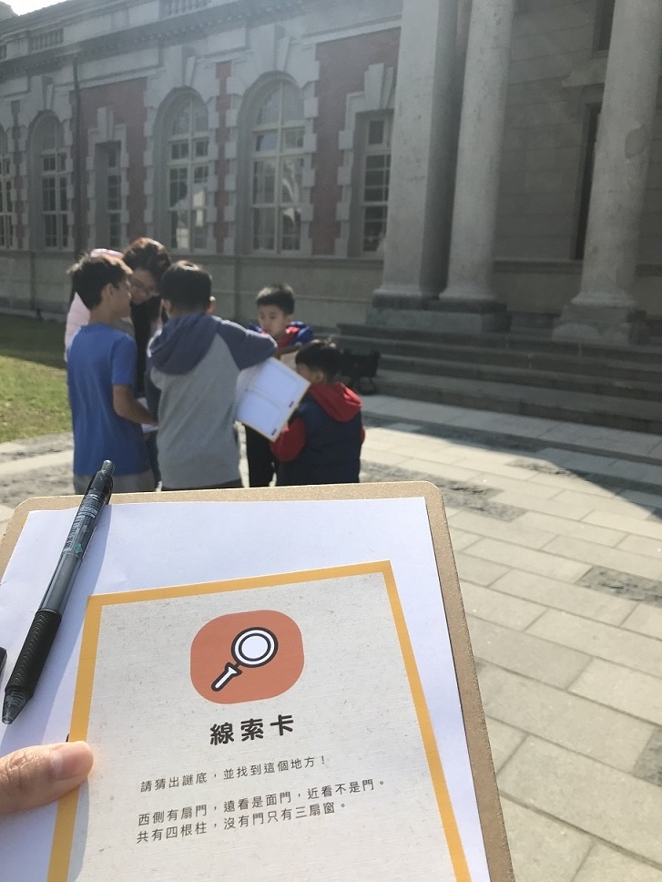 【專題｜小小建築師報到】07.《成為文化知識家：帶孩子探索文化資產場所的奧祕》──直擊西洋歷史式樣建築教學現場