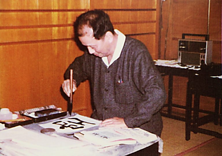 解讀蕭如松：繪畫創作思源的極美意識