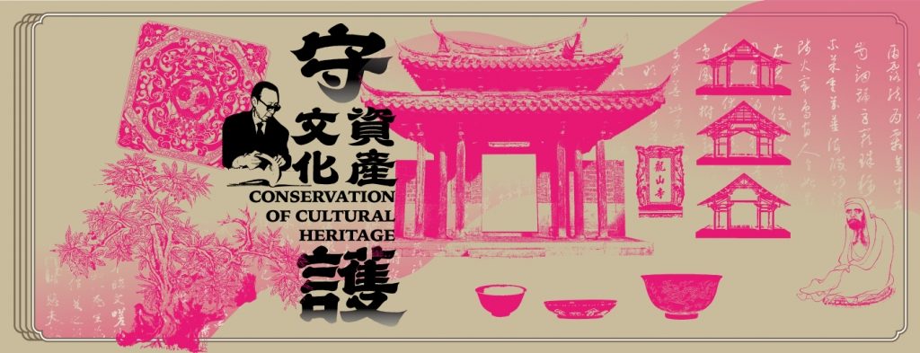 363開門banner_72dpi