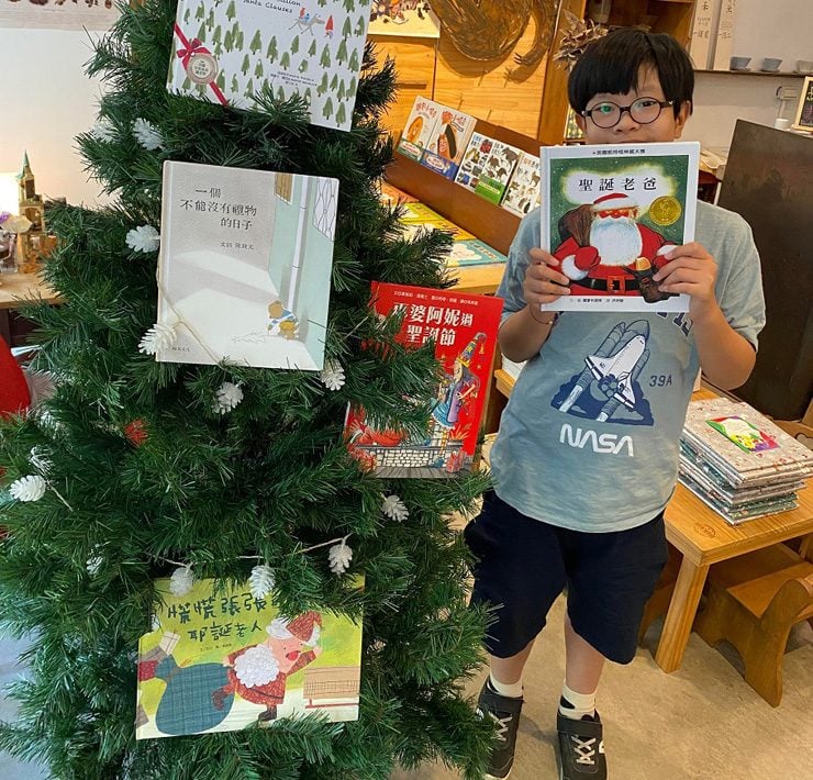 【專欄｜書店闆寶讀什麼】你也在等聖誕老公公嗎？