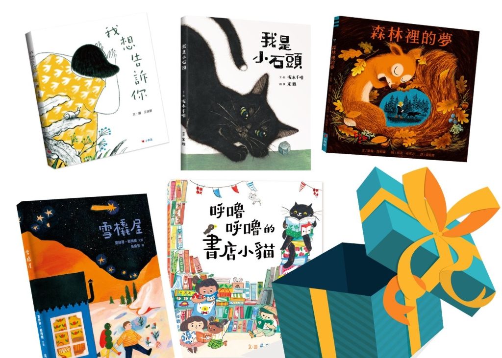 可以送給誰：森林系、愛動物、喜歡隨身拿小本子畫畫的、愛嚕狗狗 (8)