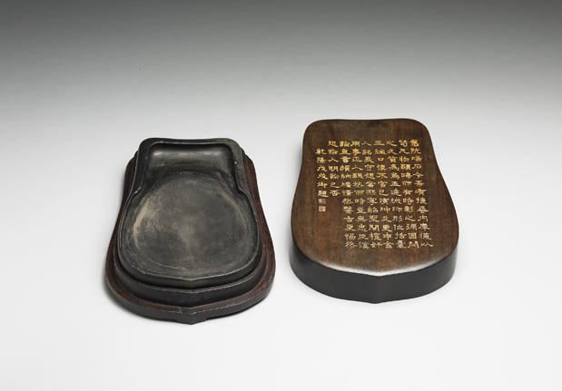 宋代端石括囊硯,台北故宮博物院藏。(© 國立故宮博物院)