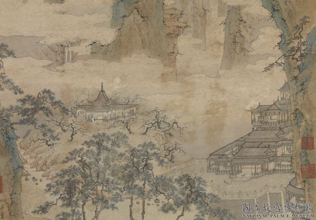 明代仇英《仙山樓閣圖》軸,台北故宮博物院藏。(© 國立故宮博物院)