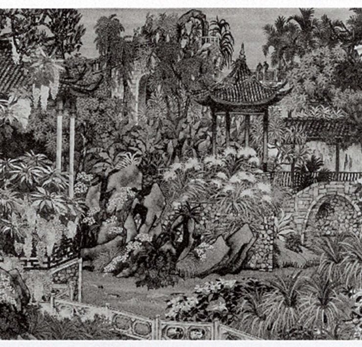 郭雪湖｜薰苑（黑白照片） 1932 中央研究院臺展資料庫