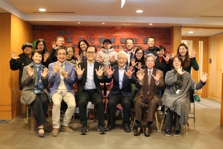 國藝會第十屆新任董監事出爐：林淇瀁（向陽）為新任董事長