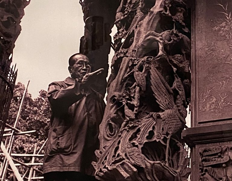 李梅樹與三峽祖師廟