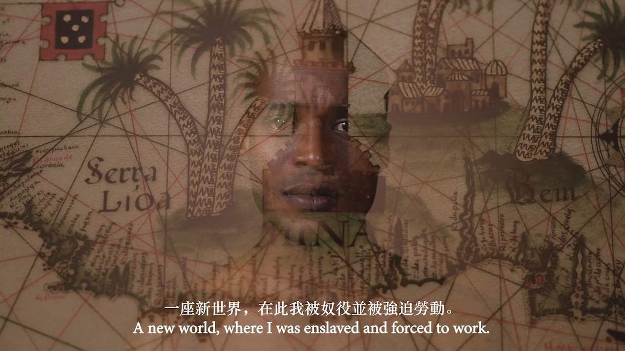 高森信男，《海洋與詮釋者》–卡洛斯 摩塔《封印身體：惡魔的傑作》影像截圖。