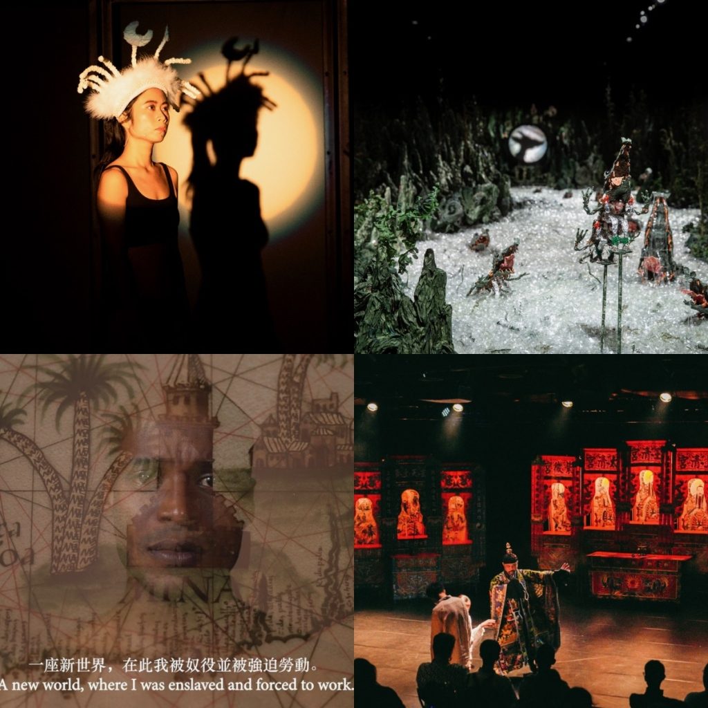 第21屆台新藝術獎17組入圍名單公布:9組「視覺藝術」與8組「表演藝術」角逐三大獎項