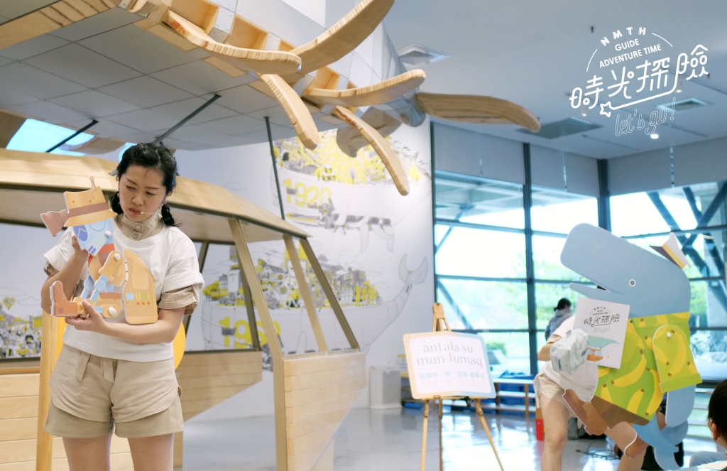 島鯨船長x時空旅人再度回歸!【時光探險之飲食尖兵培育計畫】,親子來闖關蒐集多樣且新鮮的本土食材!