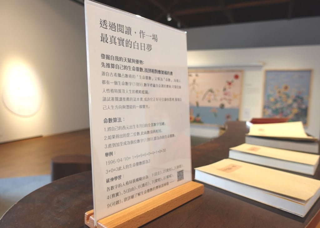 可以送給誰-65