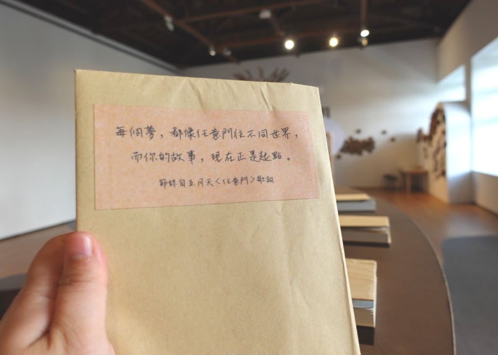 可以送給誰-66
