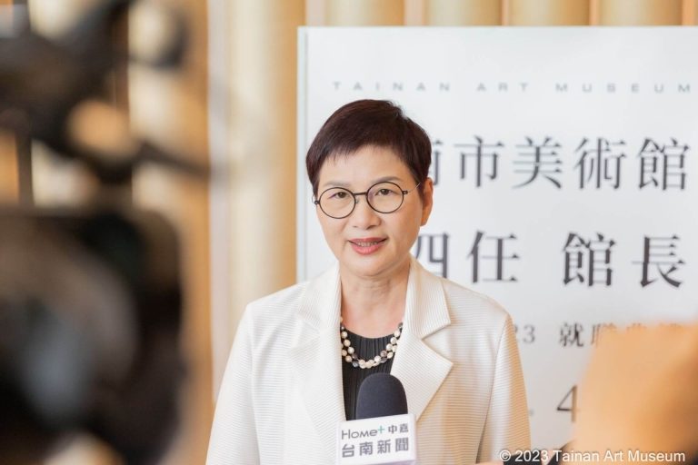 台南市美術館永續與再創：第四任館長林秋芳今日就職