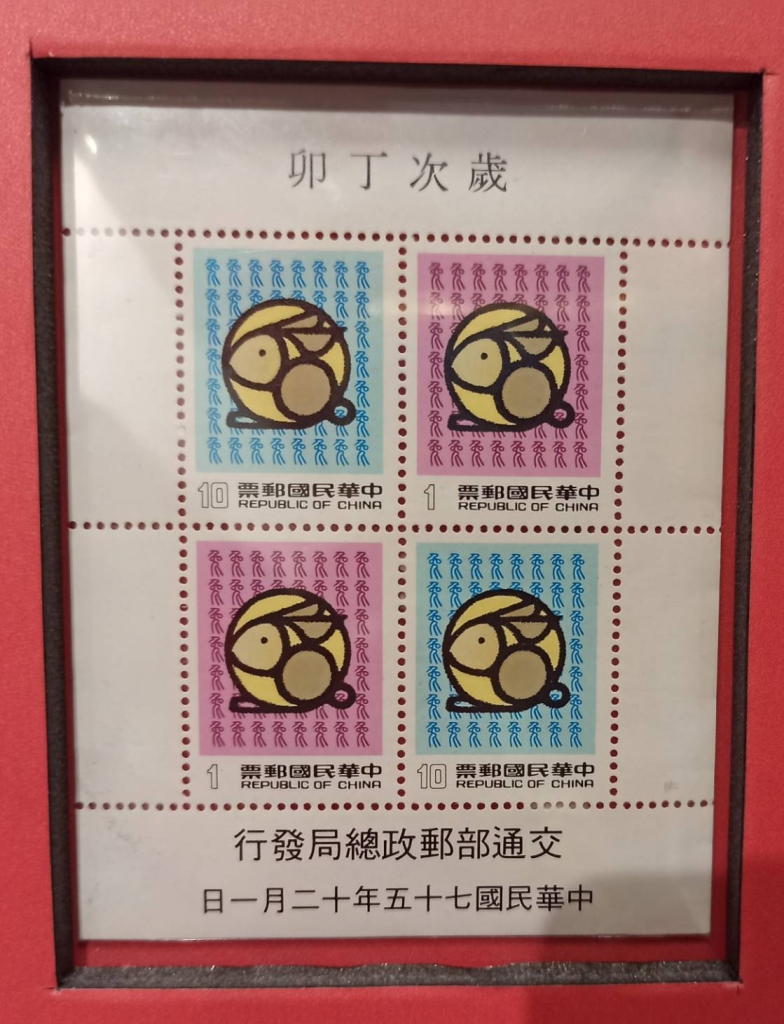 圖7