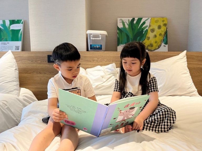 【小典藏｜新鮮事】親子共遊! 老爺會館 × U12小玩藝空間，入住還有親子探索箱，親子一起探索趣!