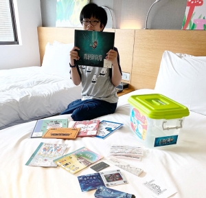 【小典藏｜新鮮事】闆寶店休玩什麼：書店家的暑假以美好的繪本和藝術小旅行開場！