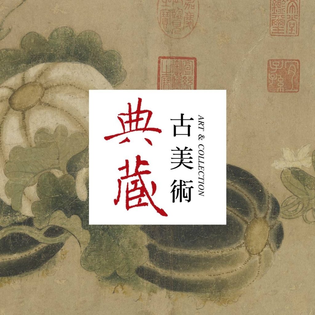 372頭貼