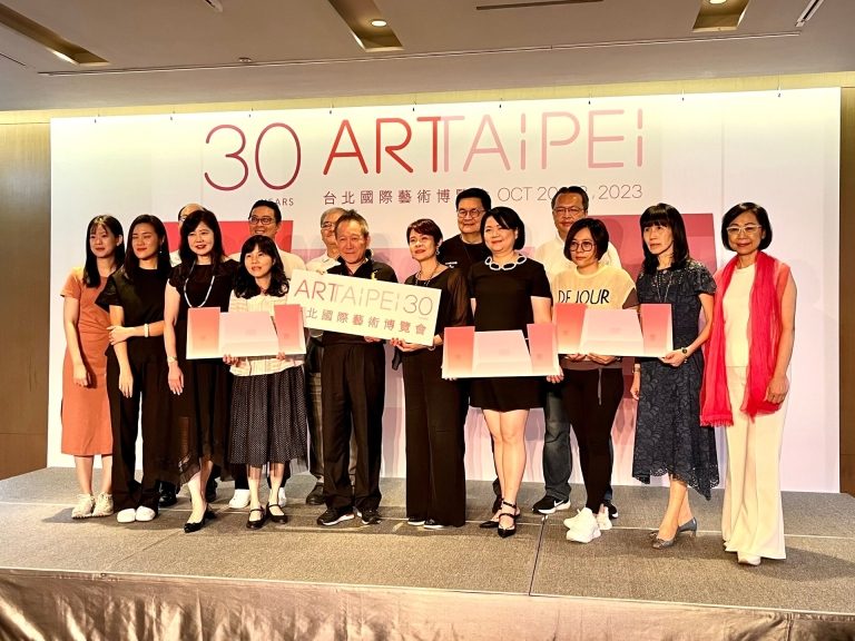 三十而立！2023 ART TAIPEI 即將登場，11大亮點揭示永續與創新