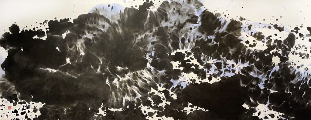 宛儒畫廊「心．衍．合一：臺灣當代藝術家創作展」