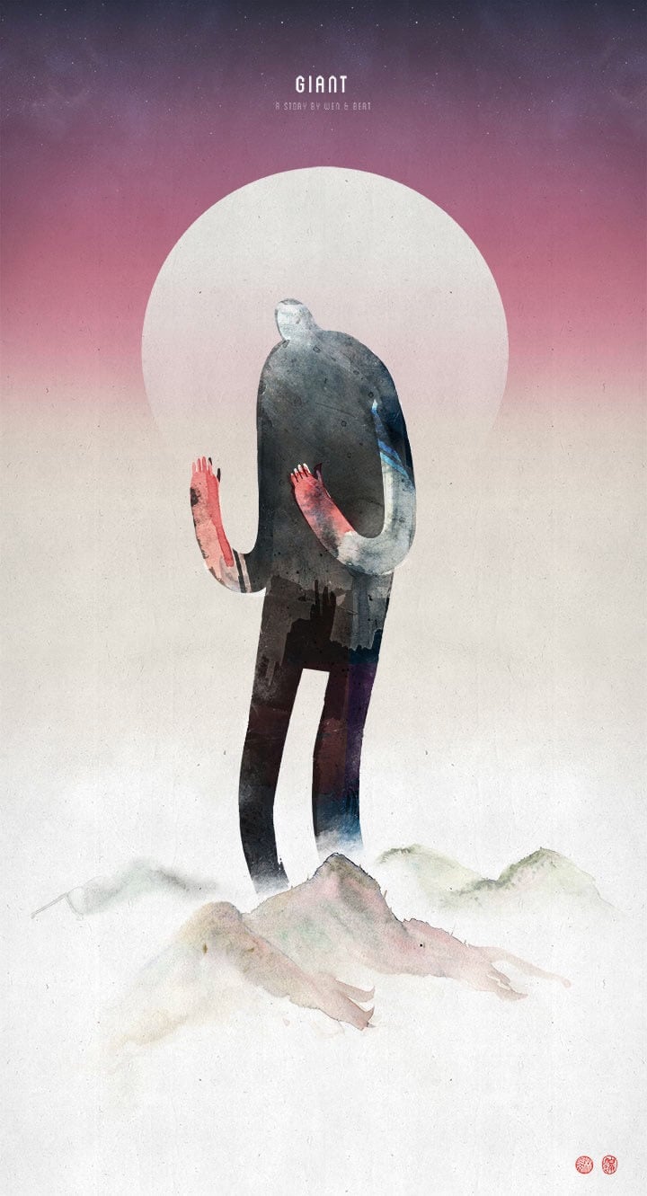 林逸文，《夸父》。（林逸文提供）