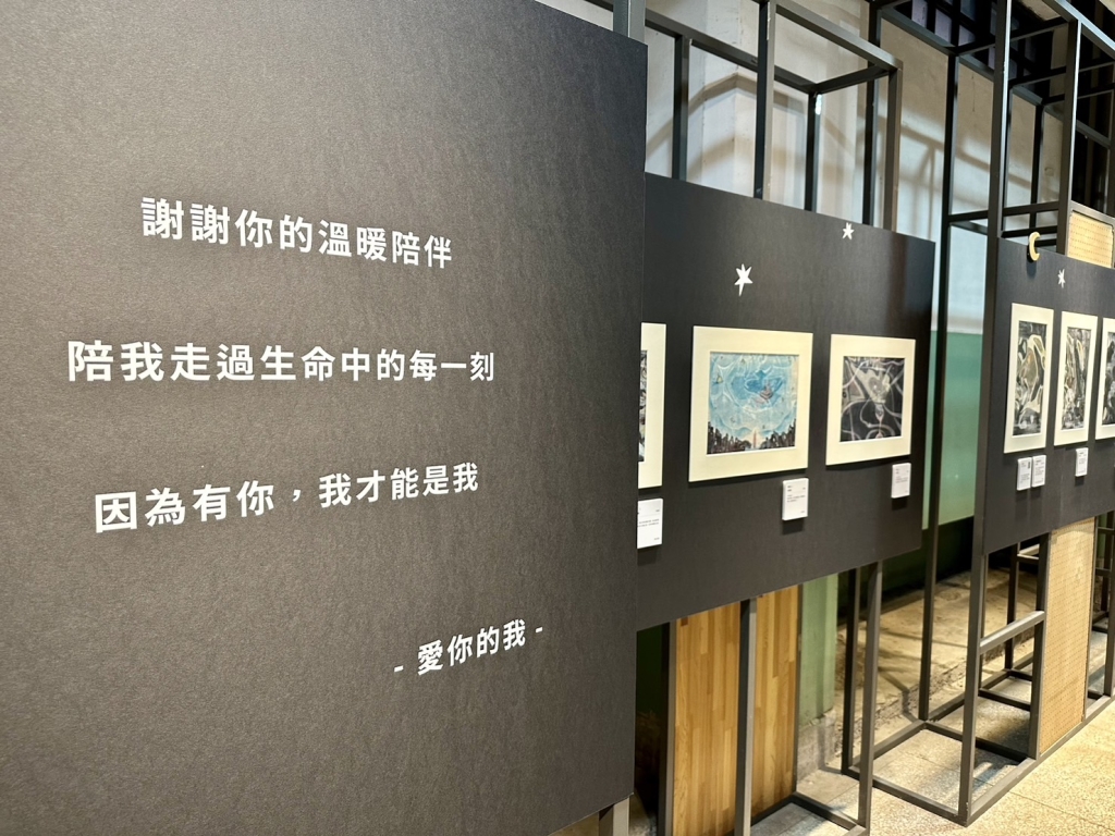 展場設計讓觀者更沉浸主題氛圍 圖片提供│典美文化基金會