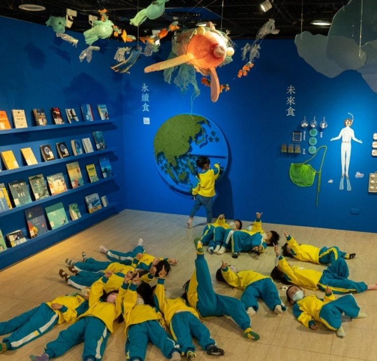 【小典藏│愛看展】高雄兒童美術館 《小阿法α大未來》譜寫海洋永續的奇幻旅程，展開對海洋環境的豐富想像！