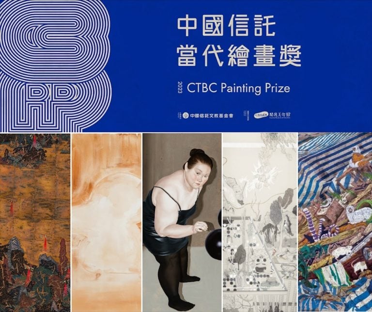 「當代繪畫」歧義未定：第二屆中信當代繪畫獎首獎從缺，由吳逸寒、蕭珮宜、洪瑄、曾霆羽、羅智信獲優選