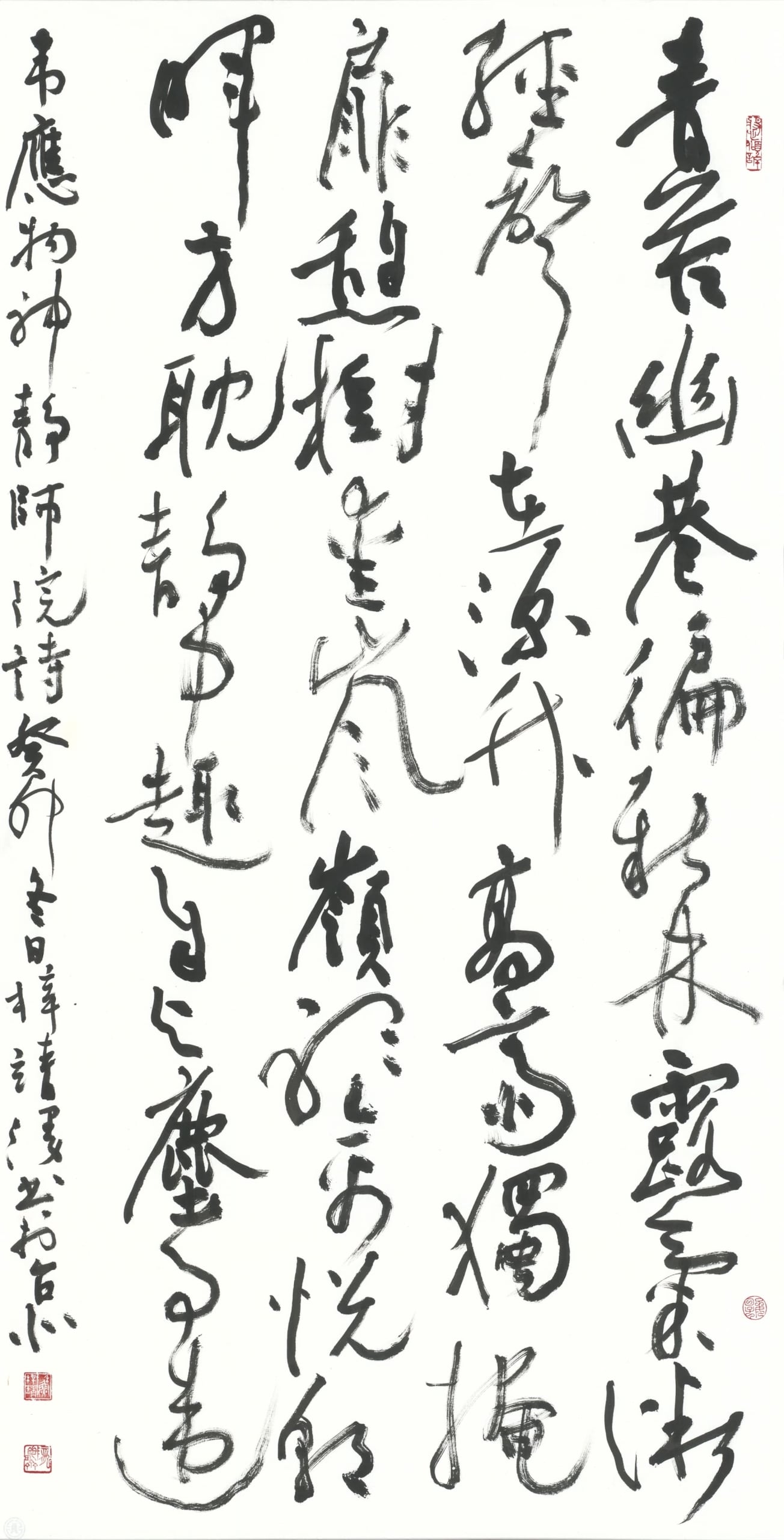 2023書法季第一名臺銀鑽石獎得主蘇梓靖以行草寫韋應物《神靜師院詩》。（臺灣銀行提供）