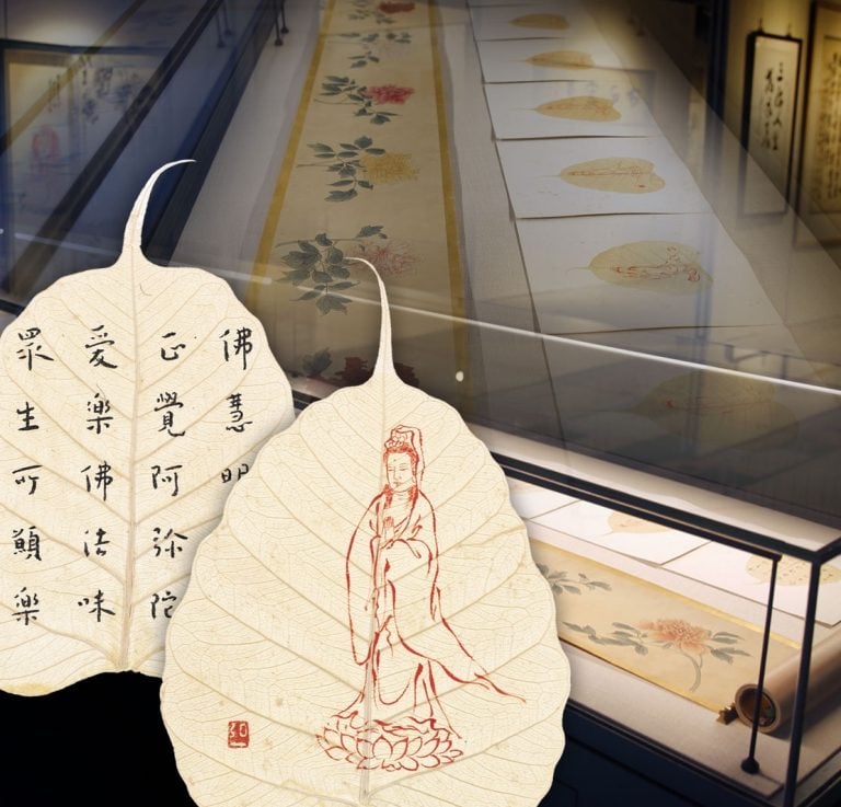 台北藝流2023秋拍，臺灣前輩藝術家經典作品、日本回流私人珍藏獨家領銜