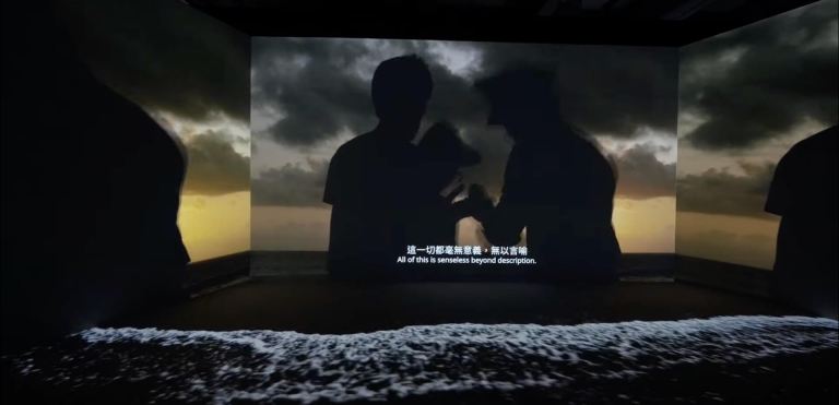 【電影的美術館轉生考】電影機制在美術館重構