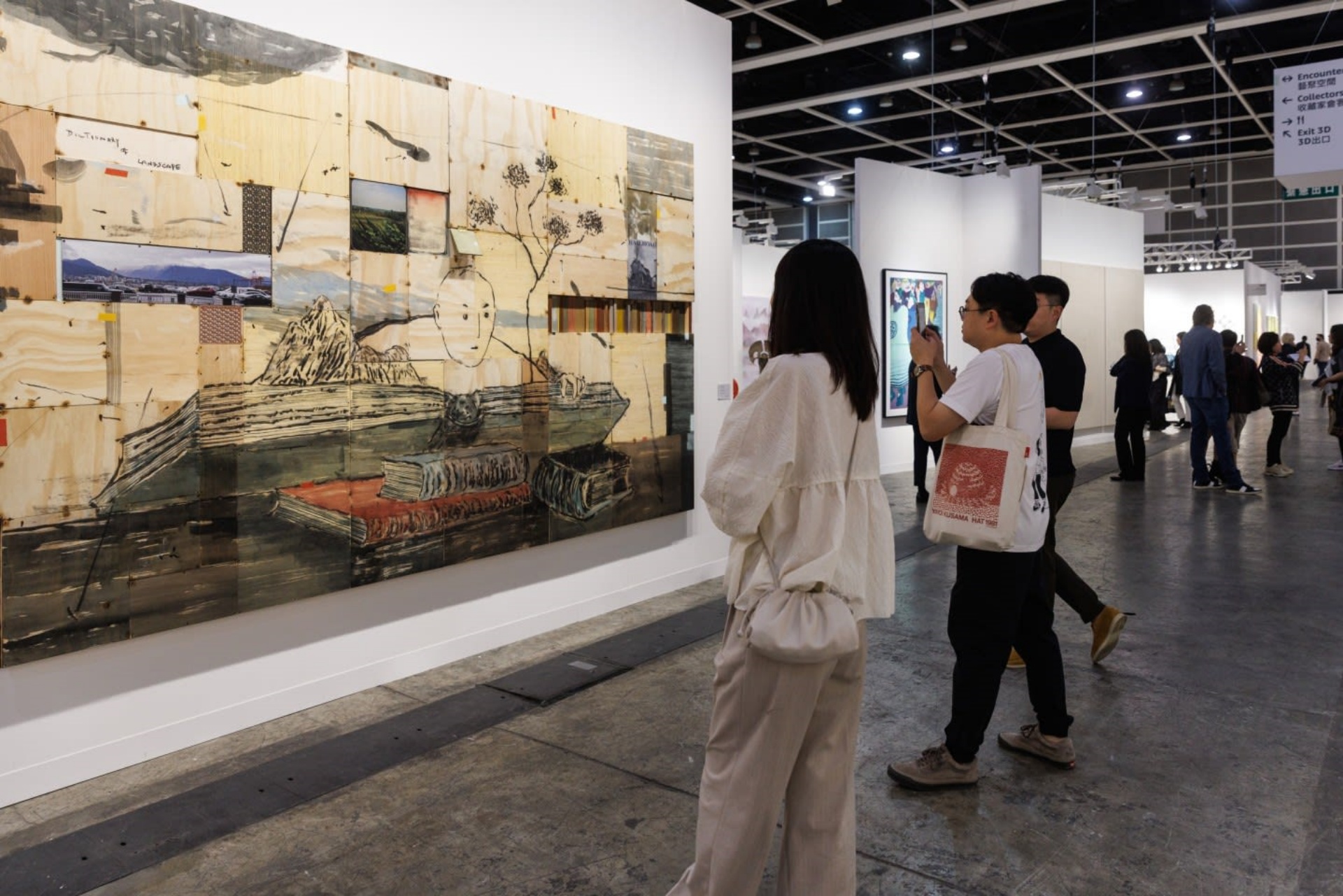2023巴塞爾香港展會一景。（Courtesy Art Basel）