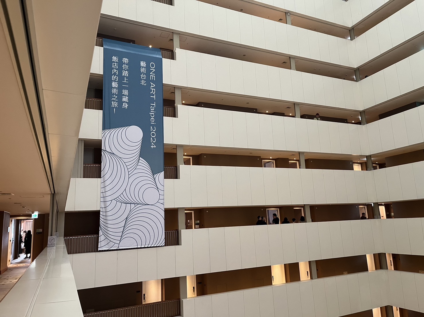 「ONE ART Taipei 2024 藝術台北」於1月26日展開預展。（本刊資料室）