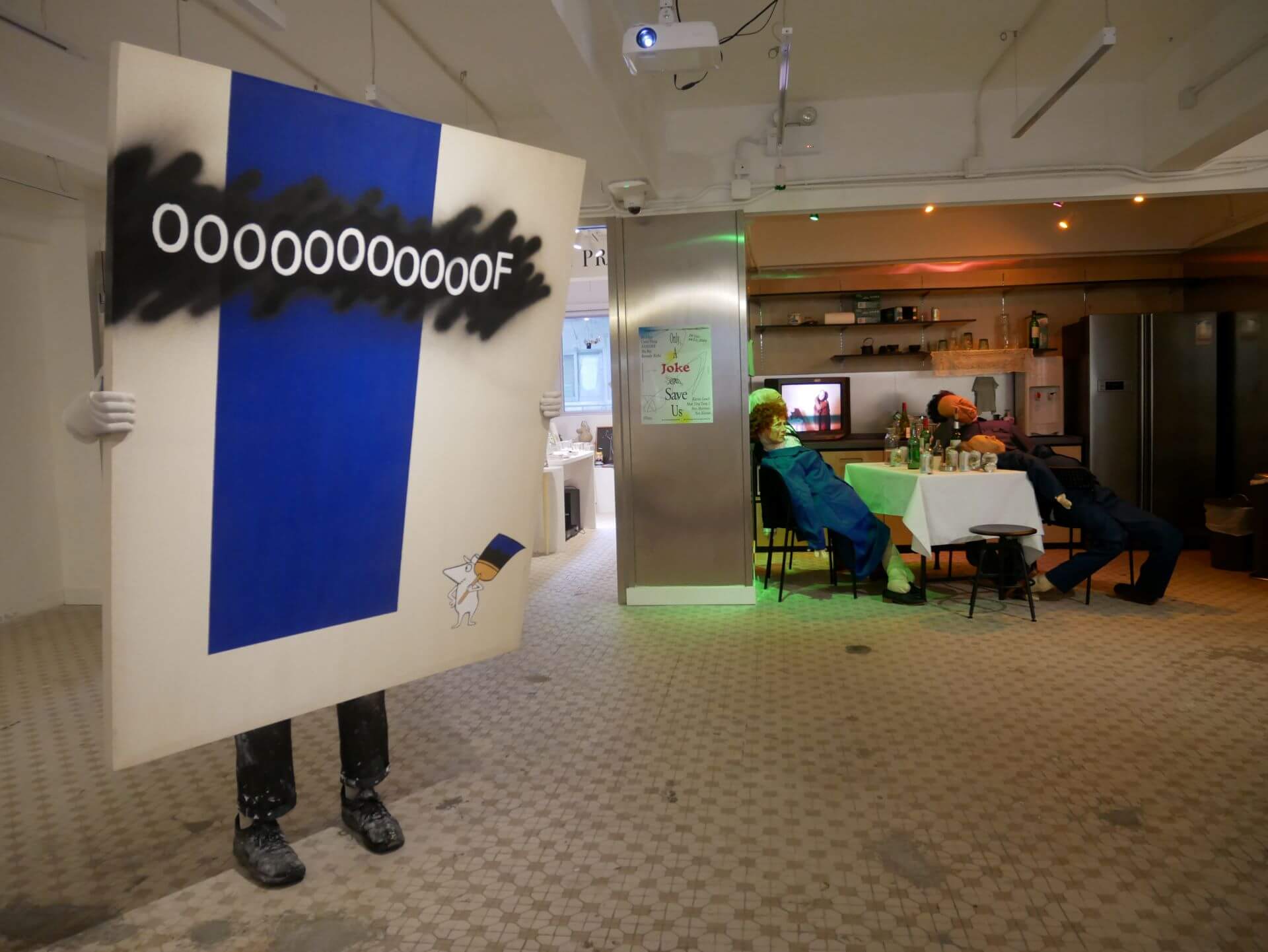 Current Plans展出「Only A Joke Can Save Us?」展覽現場。（曾智愛怡提供）
